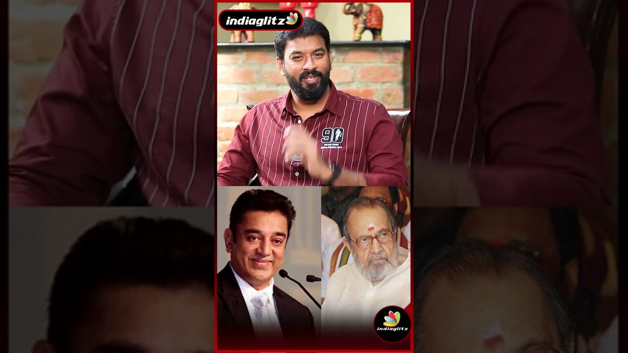 இவங்கள அடிச்சிக்க ஆளே இல்ல - Lyricist Vivek | Kamal & Vaali 