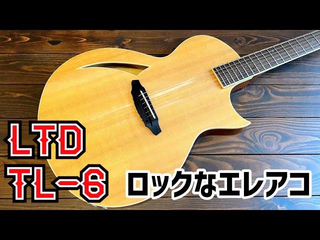 LTD  エレガットギターTL-6 Natural(ナ チュラル)