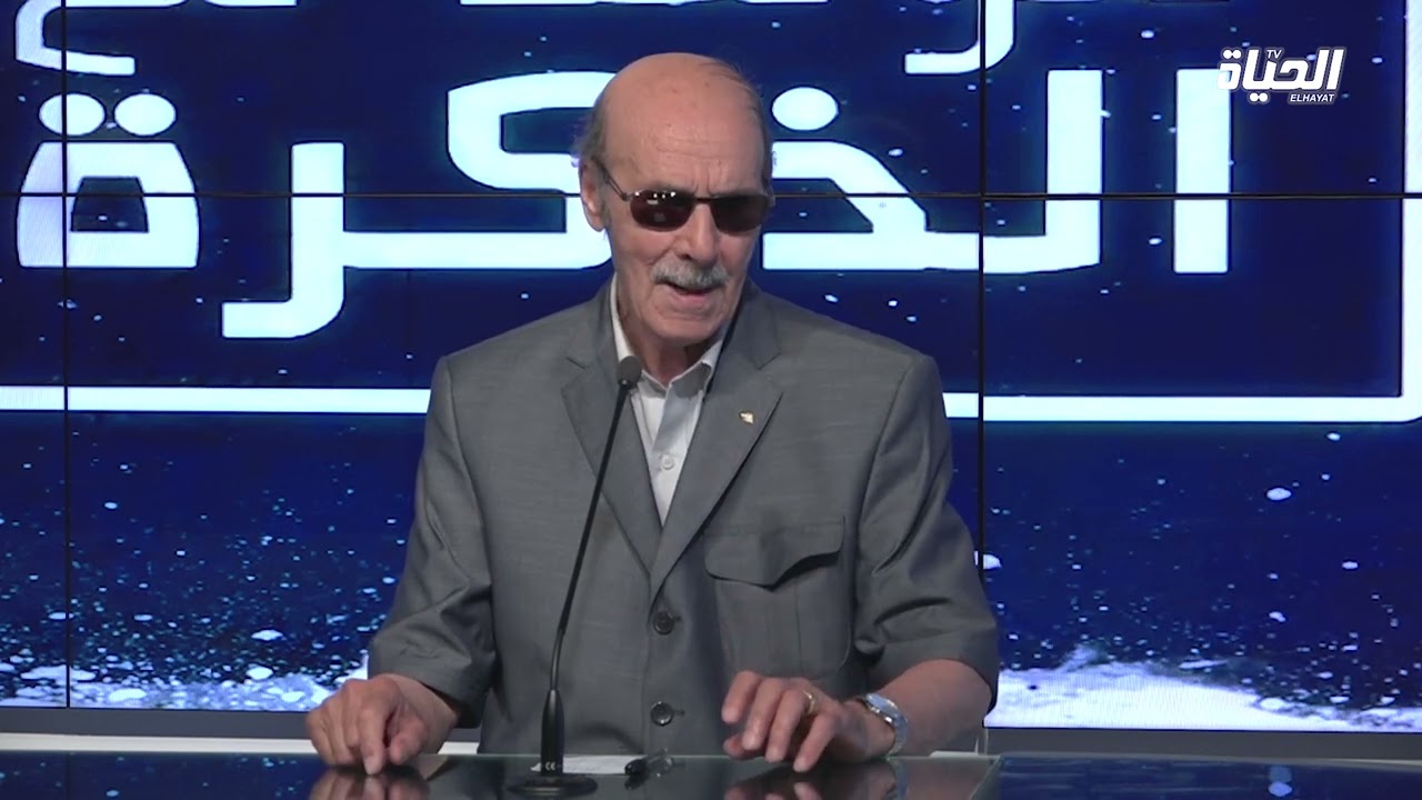 الضابط حمة شوشان يروي تفاصيل قضية حمبلي  ومشاكل ضباط فرنسا  l  موعد مع الذاكرة