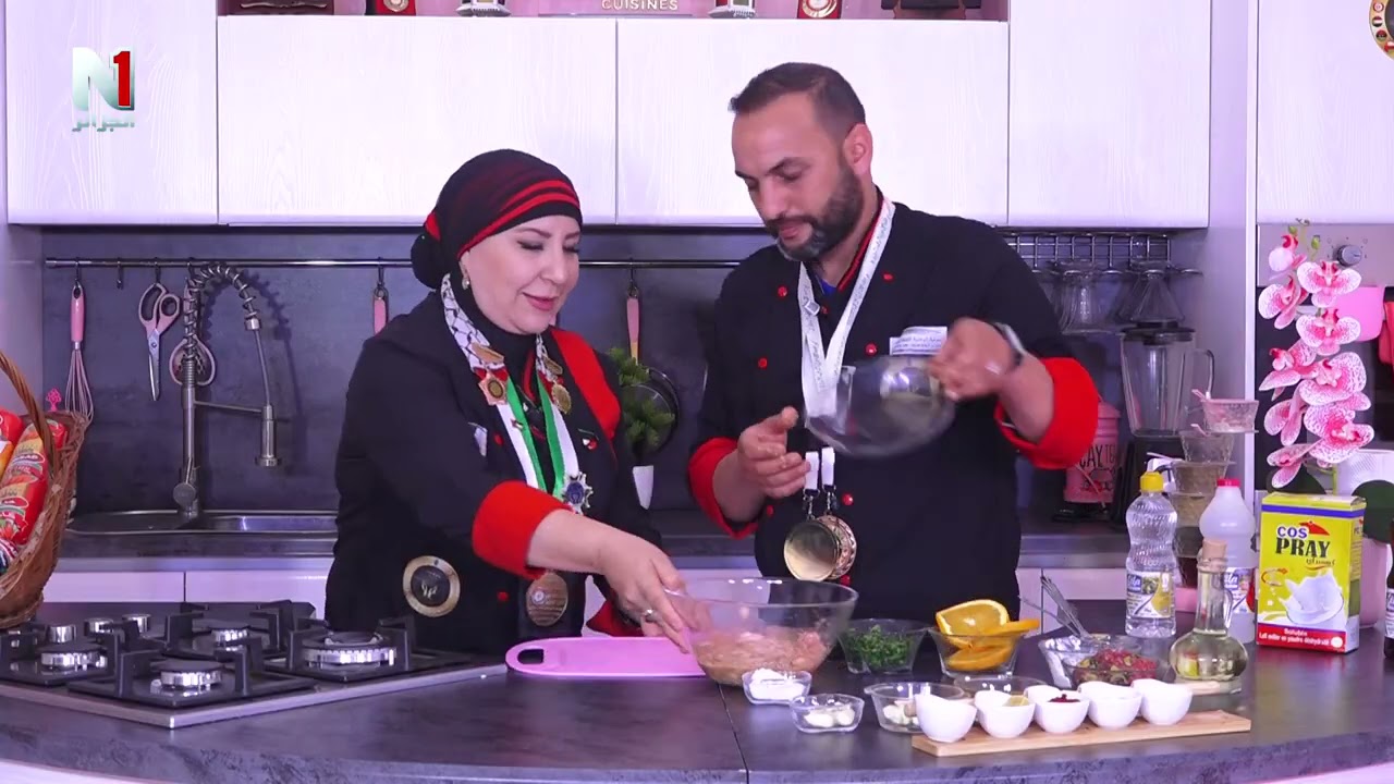 برنامج الأيادي الذهبية مع الشاف نصر الدين - تقديم: شاف نوال اويحيى -  طبخ