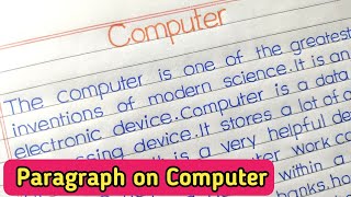essay on computer in english | Paragraph on computer | write an essay on computer | screenshot 3
