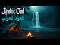 Meditative Oud Music Ancient Arabic Melodies For Relaxation Inner Peace Meditative Oud Music Ancient Arabic Melodies For Relaxation Inner Peace