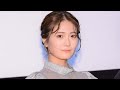 🎉元乃木坂46・清宮レイが23歳で衝撃イメチェン💖 ピンクヘア初披露にファン騒然!「大優勝」の声が続出✨