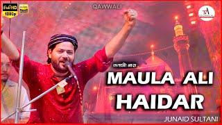 Qawwali - Lagao nara maula ali haider - Junaid Sultani - Technical Awaaz