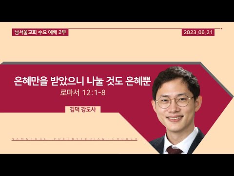 유튜브 원본