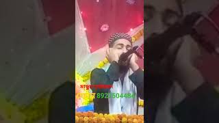 মাছুম ভাইজান shortvideo