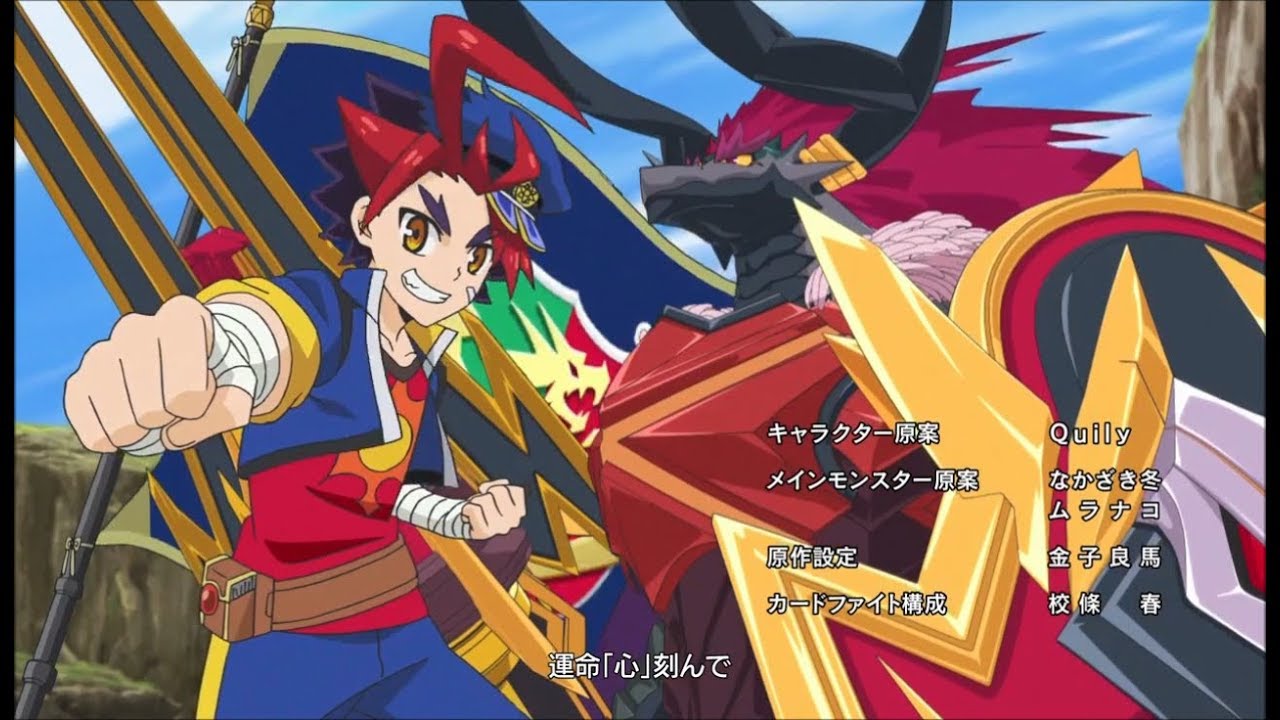 Future Card BuddyFight X Opening 2 YouTube