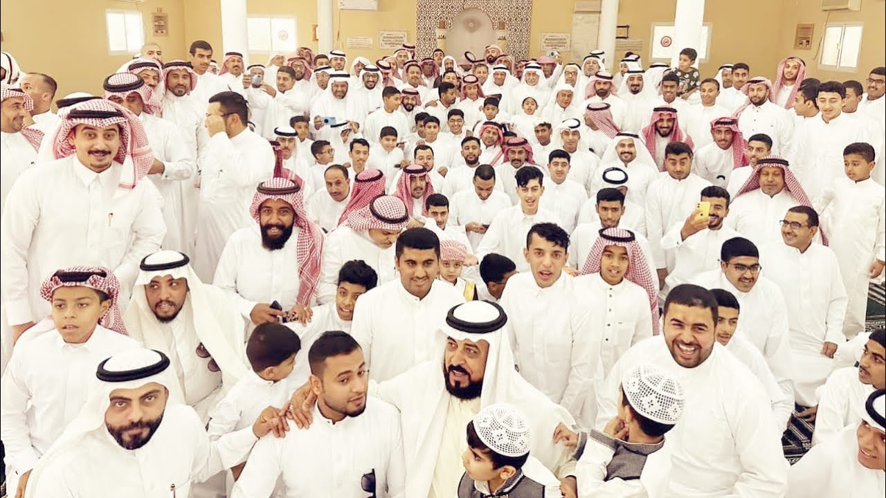 المزاوي عيد الفطر 1445