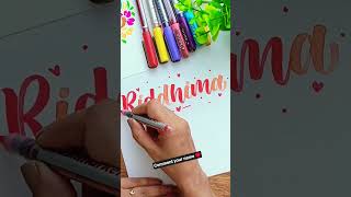 Satisfying Brush Calligraphy Doms Brush lettering Beautiful Handwriting #shortsvideos #calligraphy