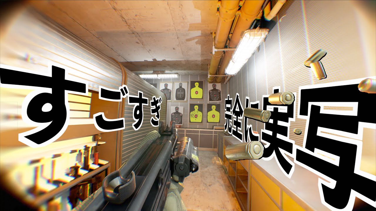 【実写に見えると話題の神ゲーを最高画質でプレイ】ボディカム実況（ゲーム）4K画質