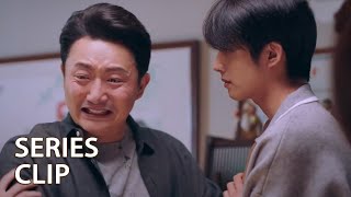 Download Lagu [ENG]不熟的亲戚总对你指指点点该怎么办？又是心疼李爸的一天😭 |谭松韵 宋威龙 张新成 | 以家人之名 Go Ahead MP3