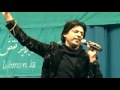 Aryan khan concert part 2 tajikistan chun naz mekune