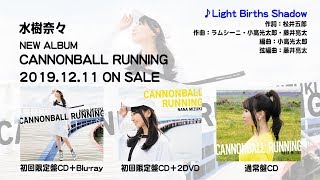 水樹奈々 サインボール 2025年最新】水樹奈々 サインの人気アイテム - メルカリ