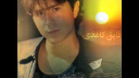 Mansour -  Cheshme Siat | منصور - چشم سیات