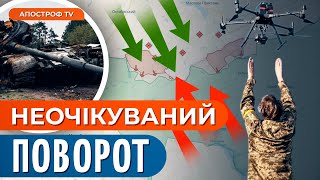 💥 ЗСУ РОЗРИВАЮТЬ РОСІЯН на кордоні / Шалені втрати ворога