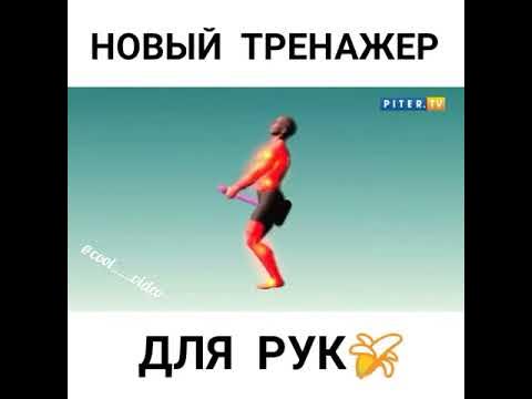 Дурдом - YouTube
