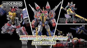 MODEROID Full Power Gridman | SSSS.GRIDMAN