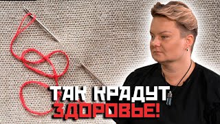 видео: Страшная находка! Что делать, если вы обнаружили дома иглу с волосами? картинка: Страшная находка! Что делать, если вы обнаружили дома иглу с волосами?