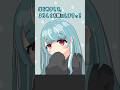 【VTuber手書き】萌え声を披露したらむちに、しっかりオチをつけるSellyに助かる英リサ【白波らむね/Selly/ぶいすぽっ!切り抜き】 #白波らむね #英リサ #ぶいすぽ切り抜き
