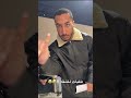 طلبات للشقه سنابات العشير علي سعيد صالح المذن طلبات للشقه سنابات العشير علي سعيد صالح المذن