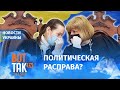 Смерть судьи по делу Шеремета: кто стоит за убийством