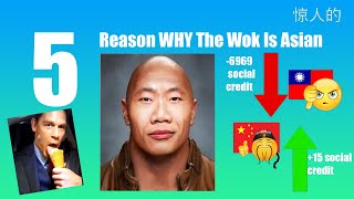 Top 5 Reasons Why The Wok Asian