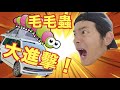 兒子全身過敏，老婆還願意繼續野活嗎？｜車居人生#3 #VanLife【宥勝去哪兒】