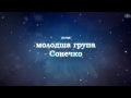 Футаж Новорічний ранок 2017проект Christmas Wishes   Winter Opener Новогодний футаж HD