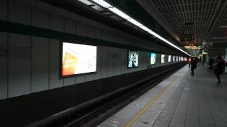 20170326 北捷Taipei Metro 305次(C371) 臺電大樓站 到站