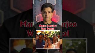 West Bengal Mamta Banerjee  #election #westbengal #shortvideo #news #viral