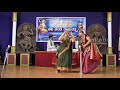 Manthara mathanam part 1