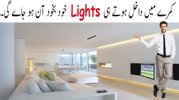 220V AC Auto Infrared Sensor Switch PIR Microwave Radar Body Motion Sensor Module