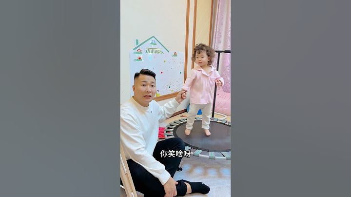 儿子闯大祸了，看你还笑的出来吗？#亲子搞笑 #看一遍笑一遍 #温暖就要贴贴