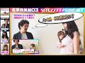 【魚拓と成瀬のツキとスッポンぽん】放送100回記念に相応しい❤︎むふふ女優!パッと見👀Hに見えない清純派美女!【長瀬麻美03】【木村魚拓】【成瀬心美】【ツキスポ】【矢部あきの】【切り抜き】