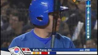 八搶三張99牽制李宅根