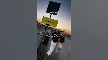 اغنية Happy Birthday El Alfa مترجمة Tiktok Trending Editlyrics Lyrics Happybirthday Elalfa 