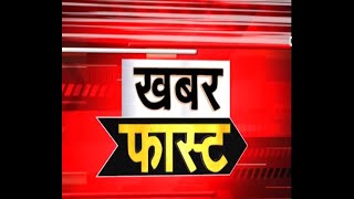 नही रहें नेशनल कांफ्रेंस के नेता त्रिलोचन सिंह ।# ABSTARNEWS screenshot 2