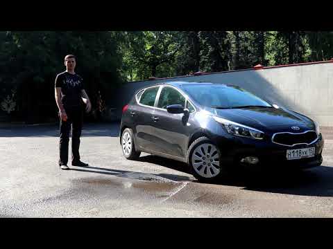 Kia Cee`d второго поколения - отличник вторичного рынка