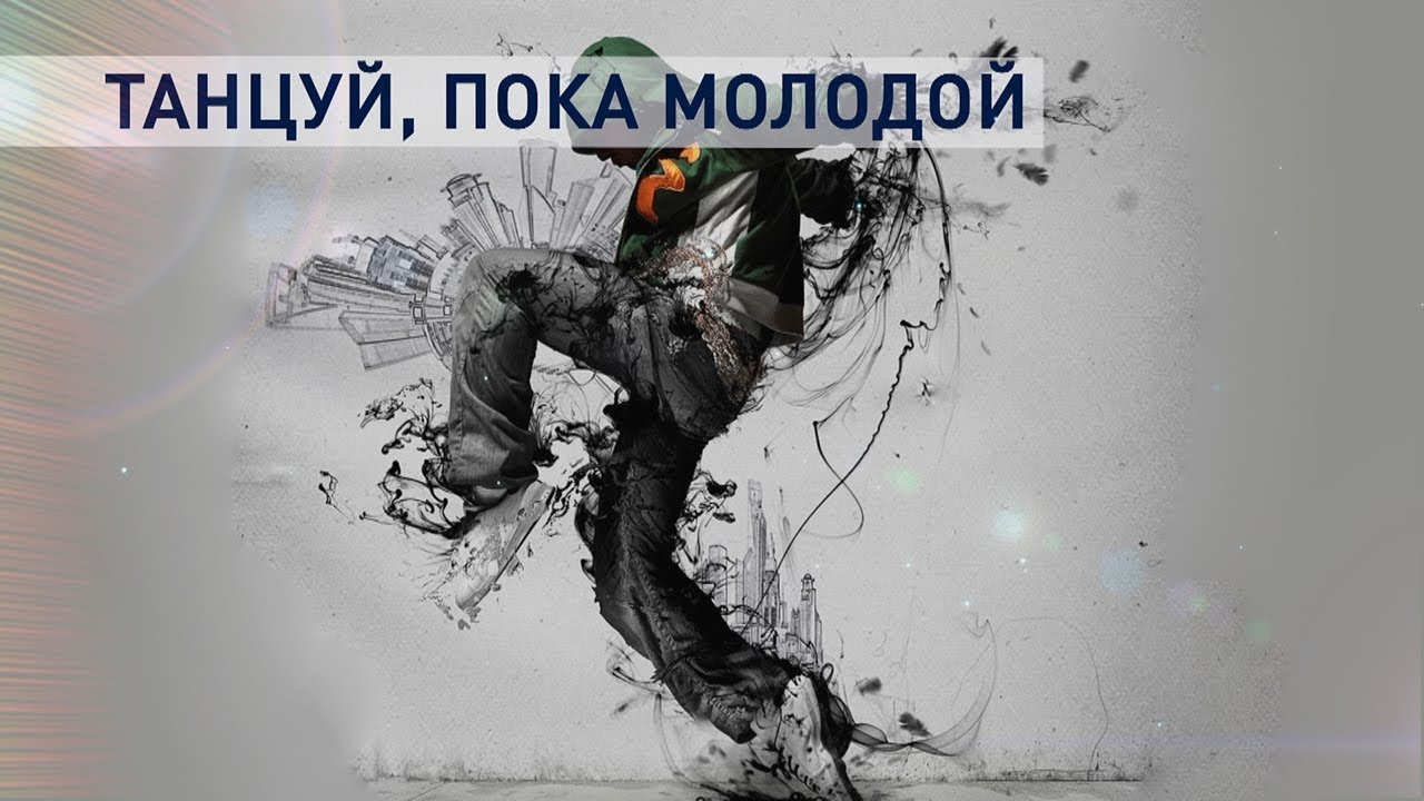 Пока картинки мужчине