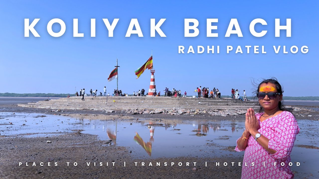 Nishkalank Mahadev temple Bhavnagar | nishkalank mahadev mandir koliyak | Radhi Patel vlog