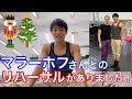 【クロアチア• バレエ】くるみ割り人形のリハーサルでたくさん教わって勉強になりました!