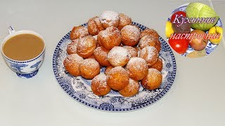 ВОЗДУШНЫЕ ТВОРОЖНЫЕ ШАРИКИ-ПОНЧИКИ ПРОСТАЯ КЛАССИКА СРАЗУ ГОТОВЬТЕ МНОГО ВОЗДУШНЫЕ ТВОРОЖНЫЕ ШАРИКИ-ПОНЧИКИ ПРОСТАЯ КЛАССИКА СРАЗУ ГОТОВЬТЕ МНОГО