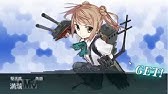 初心者のための艦これ攻略 12 1 4攻略 ゆっくり実況プレイ Youtube