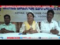 Press conference by shree balram education society  canacona