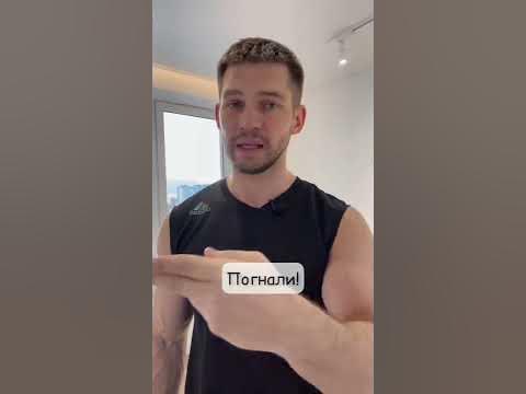 ВНУТРЕННЯЯ ЧАСТЬ ГРУДИ💪 - YouTube