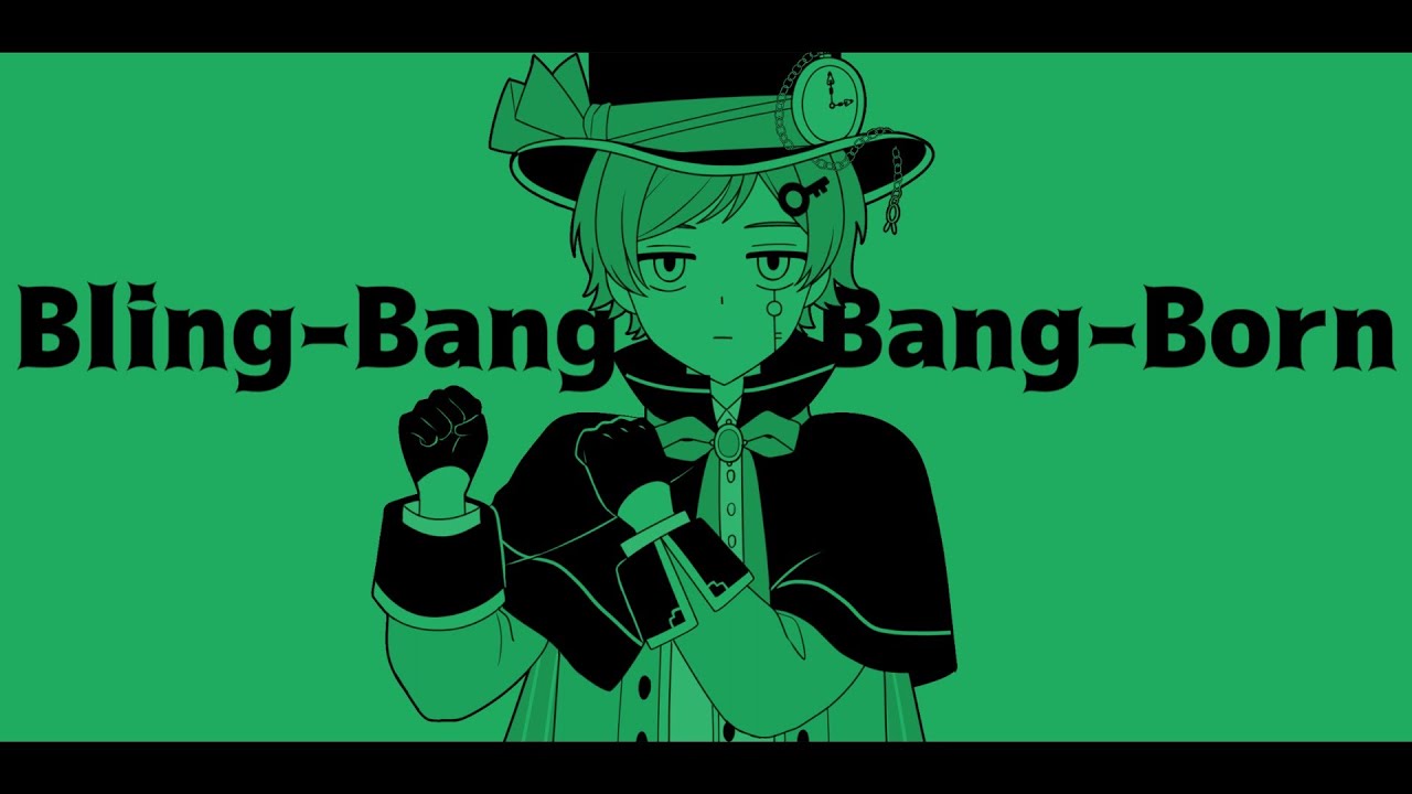 Bling-Bang-Bang-Born / ラメリィ【ゲーム実況者が歌ってみた】【Creepy nuts】