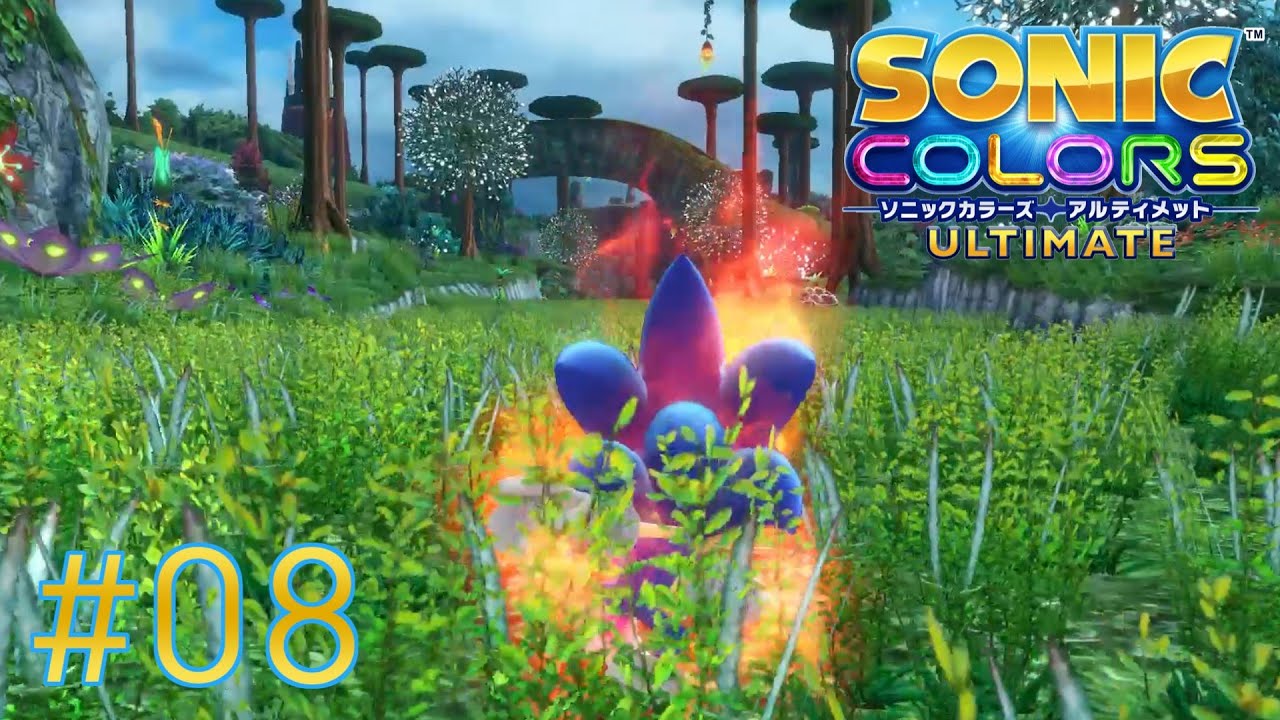 The stage chosen for the anniversary event: 