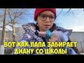 ВЛОГ ЗАКУПКА ПРОДУКТОВ НА РЫНКЕ / ГОТОВЛЮ ДОЛМУ / ПЯТНИЦА 🥳 НасФиДин Life