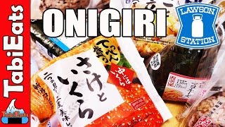 EPIC ONIGIRI TASTE TEST-(Japan Lawson's Convenience Store Haul)