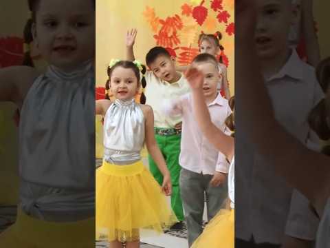 01 #Осень #2023 / детский сад 'Жұлдыз' / песня про осень на казахском языке #темиртау